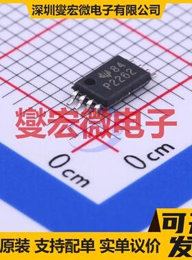 TLC2262CPWR TSSOP-8 双路运算放大器芯片IC