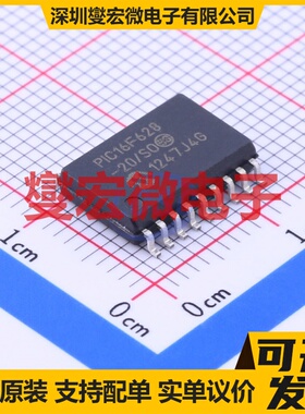 PIC16F628-20/SO SOIC-18-300mil MCU/MPU/SOC微处理器控制器