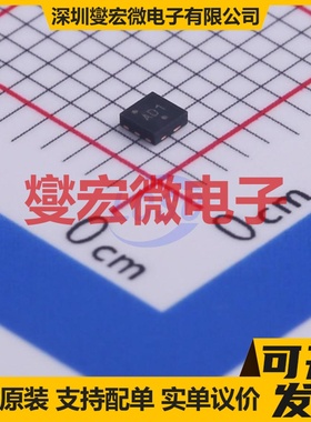 NTLUD3A260PZTAG UDFN-6(1.6x1.6) 2P 20V 1.7A 场效应管晶体管