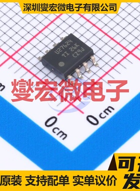 HT7219ARWZ SOIC-24-300mil 数码管驱动器芯片IC