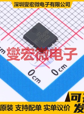 IRFH7914PBF-HXY DFN-8L(5x6) N 30V 场效应管晶体管