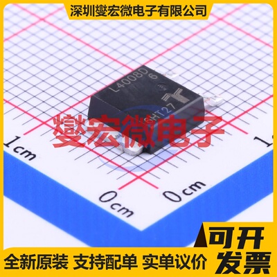 L4008D6RP TO-252-2(DPAK) 400V 8A 可控硅晶闸管/模块