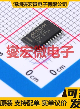 MAX7357EUG+ TSSOP-24 模拟开关/多路复用器芯片IC
