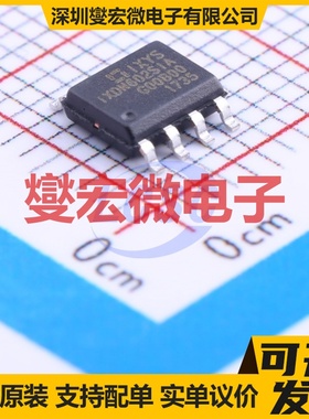 TLE7182EMXUMA1 SSOP-24-4-EP-150mil 栅极驱动器芯片IC