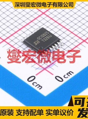 TLC5946PWPR HTSSOP-28-EP LED驱动器芯片IC