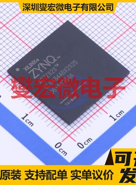 XC7Z020-2CLG484I CSPBGA-484 FPGA CPLD可编程逻辑芯片IC