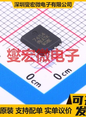 SI7454DP-T1-GE3-VB DFN-8(5x6) N 100V 场效应管晶体管