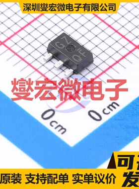 2SCR375P5T100Q TO-243AA NPN 120V 1.5A 三极晶体管