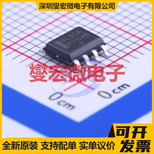 MC79L05ABDG SOIC-8 LDO低压差线性稳压器芯片IC