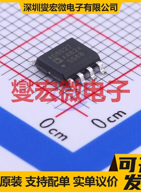 AD8627ARZ SOIC-8 FET输入放大器芯片IC