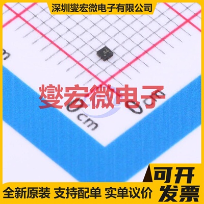 RT9073A-25GQZ ZQFN-4L-EP(1x1) LDO低压差线性稳压器芯片IC