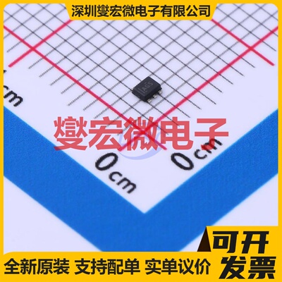SN74AHC1G32DRLR SOT-5 1路或门逻辑门芯片IC