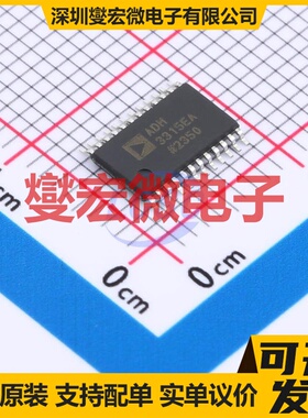 ADM3315EARUZ-REEL7 TSSOP-24 RS-232收发器接口芯片IC