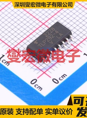 TLP292-4(V4LATPE SOIC-16-4.6mm 晶体管输出光耦