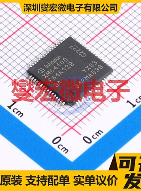 XMC4100F64K128BA LQFP-64(10x10) MCU/MPU/SOC微处理器控制器