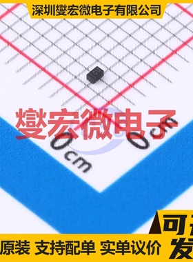 DMN2990UFB-7B X1-DFN1006-3 N 20V 780mA 场效应管晶体管