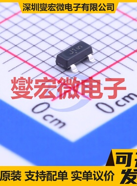 BVSS138LT1G SOT-23 N 50V 200mA 场效应管晶体管