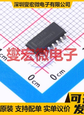 MM74HCT32M SOIC-14 4路或门逻辑门芯片IC
