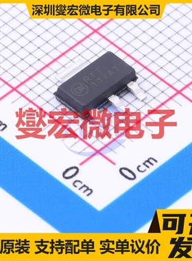 NCP1117ISTAT3G SOT-223 LDO低压差线性稳压器芯片IC
