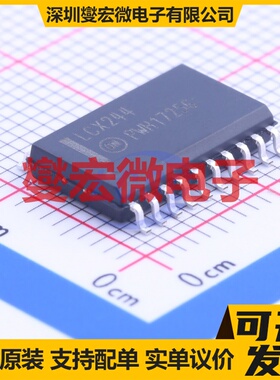 MC74LCX244DWG SOIC-20-300mil 缓冲/驱动/接收/收发器芯片IC