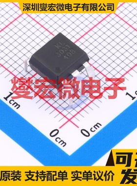 KL3031M DIP-6 可控硅输出光耦