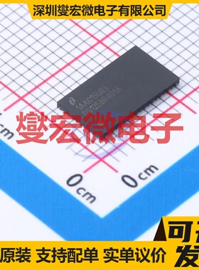 DS125BR401ANJYR WQFN-54-EP(5.5x10) PCI/PCIE接口芯片IC