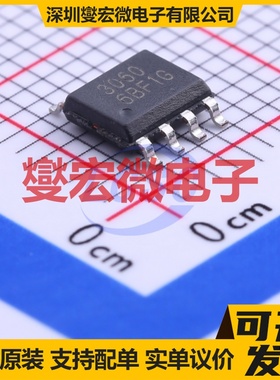 CEM3060 SOP-8 N 30V 14A 场效应管晶体管