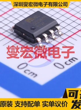 MIC29204YM SOIC-8 LDO低压差线性稳压器芯片IC