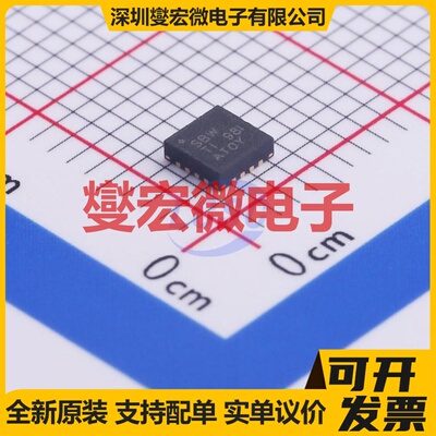 TPS62090RGTR VQFN-16-EP(3x3) 电荷泵芯片IC