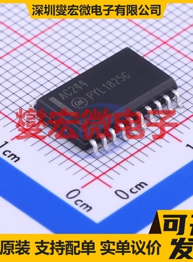 MC74AC244DWR2G SOIC-20-300mil 缓冲/驱动/接收/收发器芯片IC