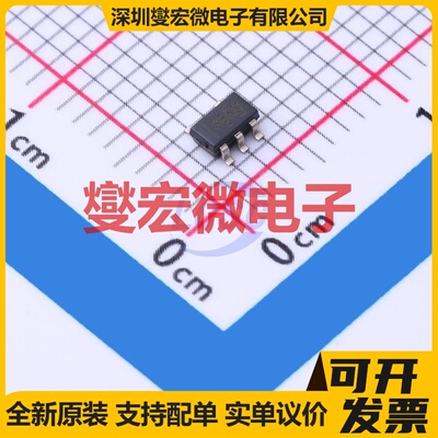 SN74LVC1G04MDBVREP SOT-23-5 反相器芯片IC