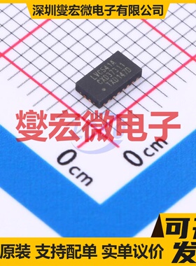 74LVC541ABQ,115 DHVQFN-20-EP 缓冲/驱动/接收/收发器芯片IC