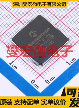 DSPIC33FJ64GS610-I/PF TQFP-100(14x14) DSP/DSC数字信号处理器
