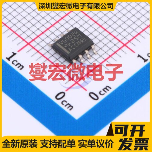 TLV6002QDRQ1 SOIC-8 双路运算放大器芯片IC