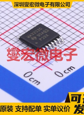 MAX3232CPWR TSSOP-16 RS-232收发器接口芯片IC