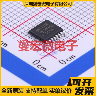 MAX3232CPWR TSSOP-16 RS-232收发器接口芯片IC