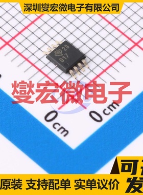 ADS8317IBDGKR VSSOP-8-0.65mm ADC模数转换芯片IC