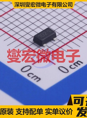ZXTP07040DFFTA SOT-23F PNP 40V 3A 三极晶体管