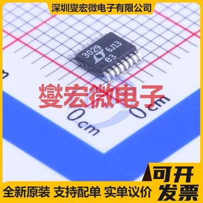 LTC3103EMSE#PBF MSOP-10-EP DC-DC电源转换器芯片IC