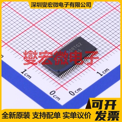 IR2117STRPBF SOIC-8-150mil 栅极驱动器芯片IC