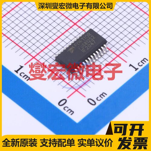 PM8834MTR MSOP-8-EP 栅极驱动器芯片IC