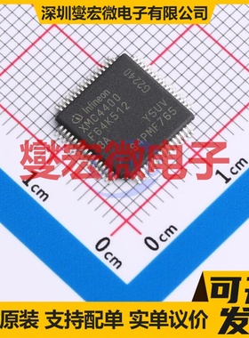 XMC4400F64K512BA TQFP-64(10x10) MCU/MPU/SOC微处理器控制器