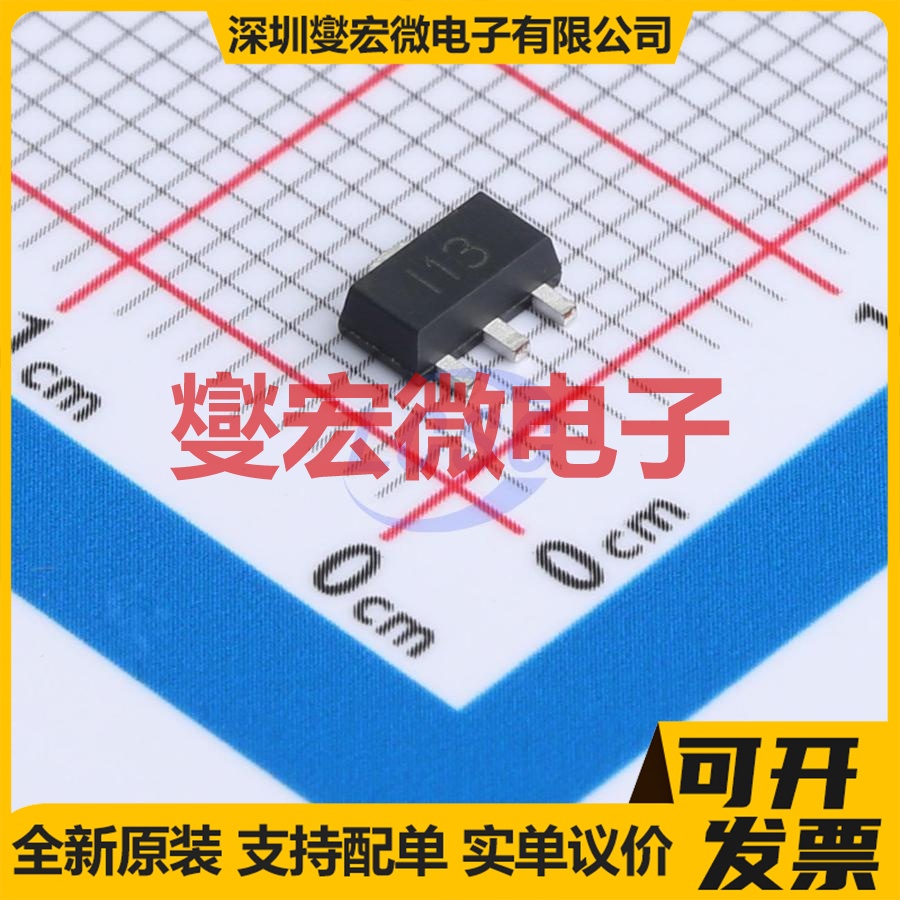 RQA0009SXAQS-VB SOT89-3 N 30V 场效应管晶体管