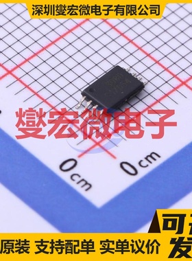 CAT25080YI-GT3 TSSOP-8 EEPROM带电可擦写存储器芯片IC