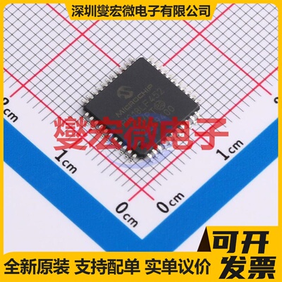 PIC18LF452-I/PT TQFP-44(10x10) MCU/MPU/SOC微处理器控制器