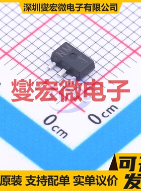 2SCR533P5T100 TO-243AA NPN 50V 3A 三极晶体管