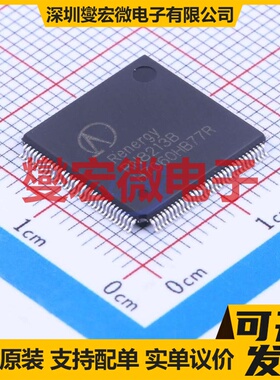 RN8213B LQFP-128(14x14) MCU/MPU/SOC微处理器控制器