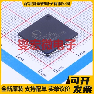 RN8213B LQFP-128(14x14) MCU/MPU/SOC微处理器控制器