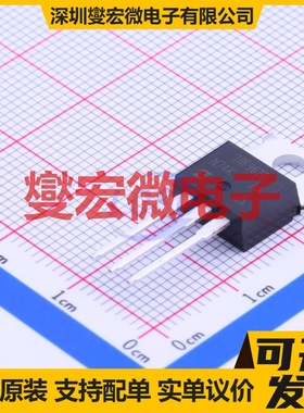 IRF9620PBF ITO-220AB-3 P 200V 3.5A 场效应管晶体管