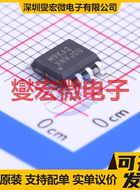 MC9RS08KA2CSC SOIC-8 MCU/MPU/SOC微处理器控制器